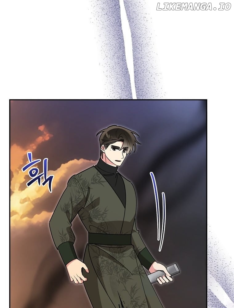 Precious Daughter of the Greatest Martial Arts Villain Chapter 141 - page 81